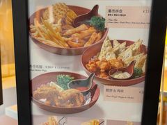 -美罗城
