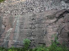 -北山街历史文化街区
