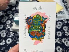 -KUNCHA鲲茶·江西制茶(铜锣湾店)