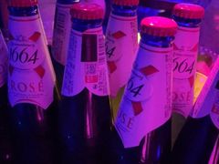 -苏荷酒吧(九街店)