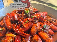 -巴厘龙虾·榜首油焖大虾(音乐学院·沿江酒馆店)