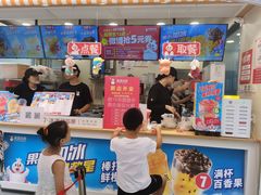 门面-蜜雪冰城(德思勤广场店)