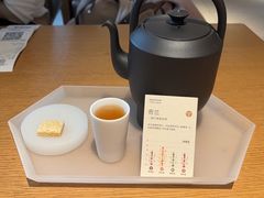 -tea’stone(新天地店)