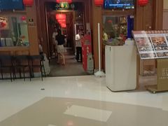 -小吊梨汤·北京菜·烤鸭(清河万象汇店)