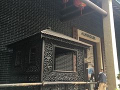 -九龙寨城公园