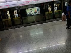 -红土地(地铁站)