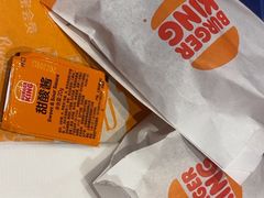 -汉堡王(南通星光耀店)