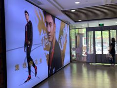 -百联临沂购物中心(临沂路店)