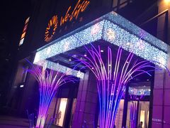 -远洋未来广场(育慧北路店)