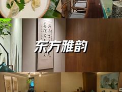 -王府茶楼茶宴·创意菜(大观园总店)