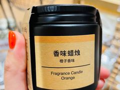 -MUJI无印良品(环球港店)