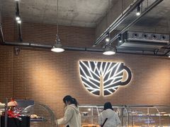 -喜马拉雅森(运河汇1958店)