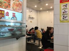 -易记皮肚面(明瓦廊店)