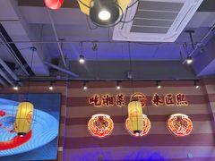 -匠熙小馆(崇文门店)