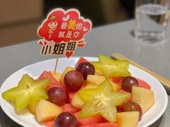 果盘-海底捞火锅(金光华店)