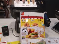 -麦当劳(凌云天地长桥店)