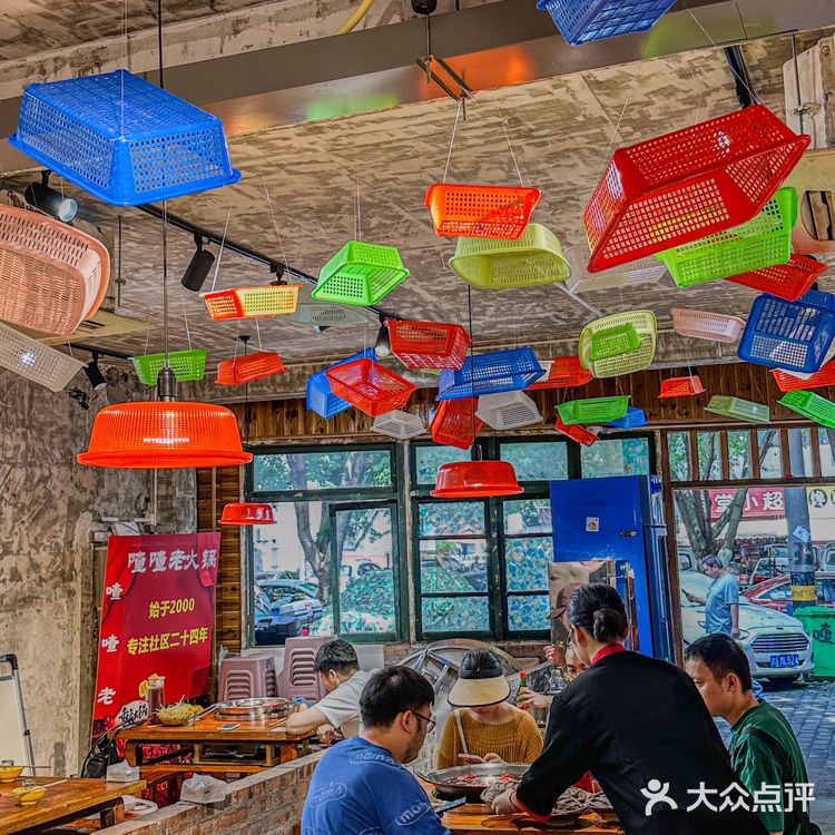 不愧是重庆本地人首推的老火锅店！YYDS～