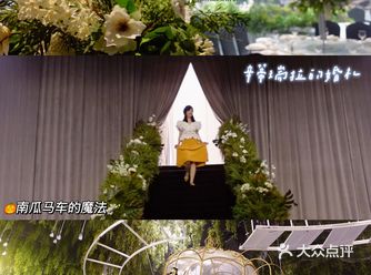 大连探店|公主驾到️ 森系童话婚礼太美了吧