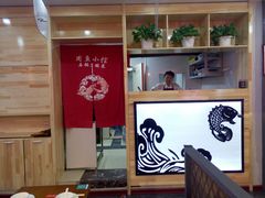 -周鱼小馆石锅酸菜鱼(活力汇店)