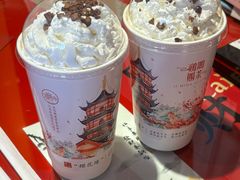 -鸡鸣赐茶(鸡鸣寺路店)