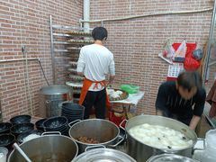 -牛恒濑粉