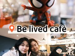 -Be Lived Cafe比例咖啡(摩天轮店)