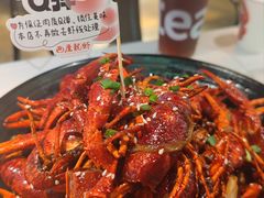 -巴厘龙虾·榜首油焖大虾(音乐学院·沿江酒馆店)