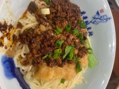 -兵哥豌豆面(创意谷店)