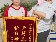 -葱妈母婴医护月嫂中心(浦东店)