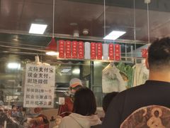 -吴山烤禽 (吴山路店)