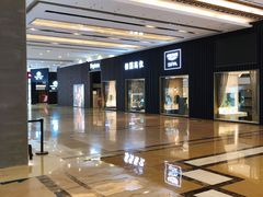 -新时代家居生活广场(古墩店)