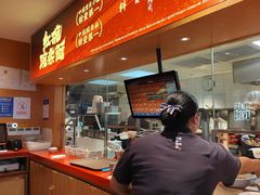 -遇见小面(深圳中心书城店)