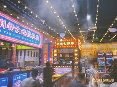 -大吉利·潮汕鲜牛肉火锅(西安店)