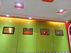 android_upload_pic-清真·益鑫羊肉手抓馆(花园北街店)