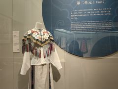 -清华大学艺术博物馆