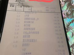 -8餐厅(新葡京酒店)