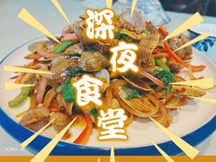 -赵家馆(燕山大街店)