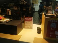 -麦当劳(吴圩机场店)