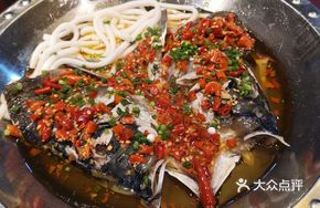 Master Brother's Chopped Chili Fish Head