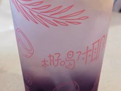-麦当劳(中山八路店)