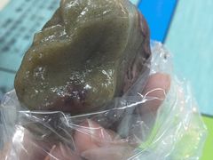 -阿兰草仔粿