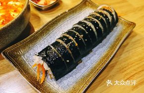 Korean Seaweed Rice Roll