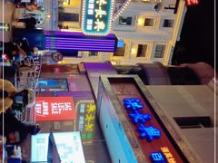 -洪长兴(广西北路店)