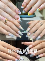 -晨·艺美甲美睫