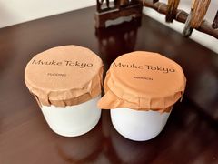 -布歌东京(德基BHG店)