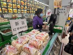 -宫廷糕点铺