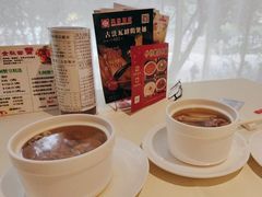-兴悦酒家(环市东路店)
