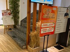 -麦子MaiMassage(打浦桥店)