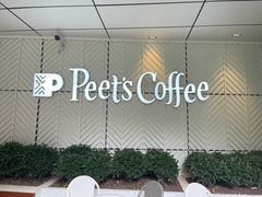 -Peet's Coffee皮爷咖啡(万象天地店)