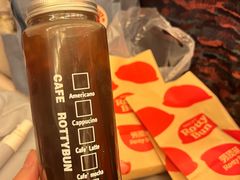 -劳顶笨咖啡(益华广场店)